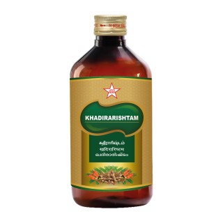 SKM Siddha Khadirarishtam 450 ML